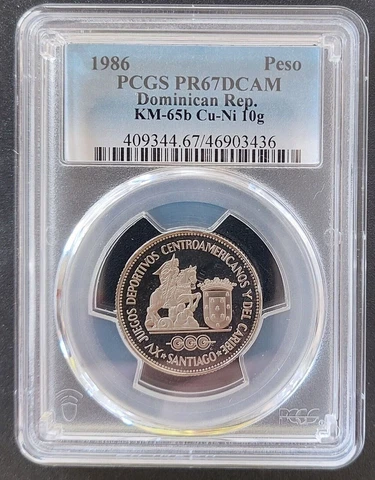 🔥DOMINICAN REPUBLIC 1 PESO PROOF COIN 1986 YEAR KM#65b GAMES PCGS PR67 TOP 🥇 Cover