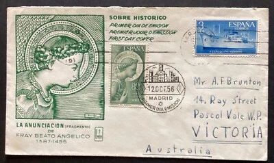 SPAIN 1956 Stamp Day FDC ‘ La Anunciacion’ plus Cinderella (K1293) - Image 1 of 2