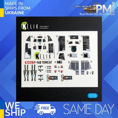 Kelik K72218 1/72 F-14B Tomcat - interior 3D decals for HobbyBoss kit - Image 1 of 4