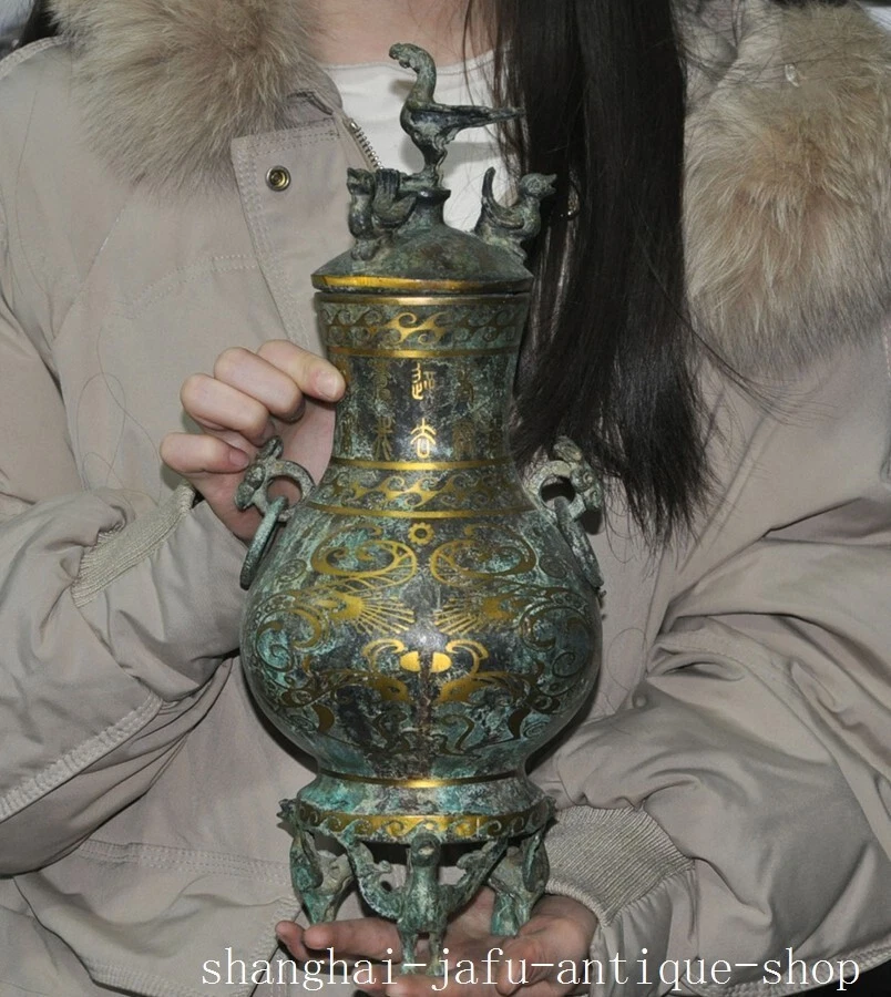 金色中国风青铜壶| eBay