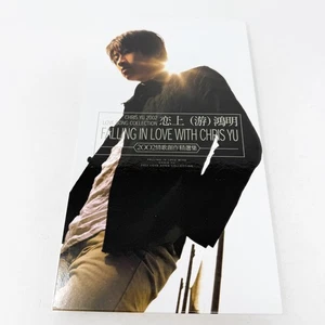 Falling In Love With Chris Yu LIKE NEW Love Song Collection (2 CD Set, 2002) - Foto 1 di 8