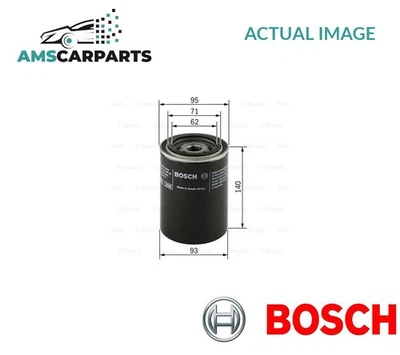 ENGINE OIL FILTER 0 986 452 001 BOSCH NEW OE REPLACEMENT - Image 1 of 4
