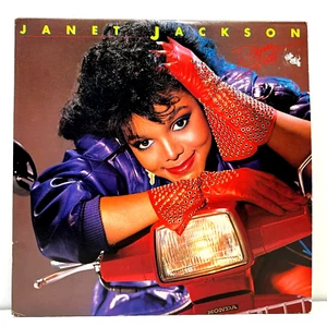 Janet Jackson Dream Street 1984 Vinyl A&M Records 1st Press - Picture 1 of 6