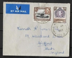 KUT, KGV1 1953 COVER TO ENGLAND, WITH BOHRA ROAD SKELITON CANCEL. SCARCE. - Picture 1 of 1