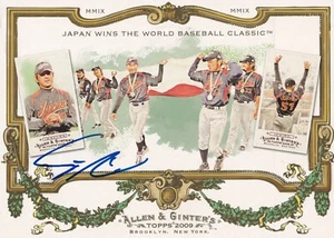 YU DARVISH SIGNED AUTO'D 2009 TOPPS ALLEN & GINTER'S BOX TOPPER CARD 5 JAPAN WBC - Picture 1 of 3