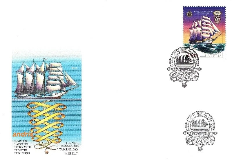 Latvia 2016 (19) Historical Latvian ships - Barquentines Andreas Weide (u.fdc) - Image 1 of 1