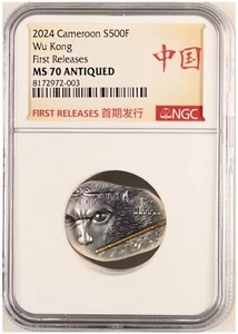NGC MS70 FR Ancient Myth-WuKong -Monkey King Silver Coin 20g Cameroon 2024神话 孙悟空 - Picture 1 of 2