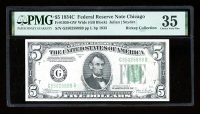 DBR 1934-C $5 FRN Chicago Wide Fr. 1959-Gw PMG 35 Serial G55025898B - Image 1 of 2