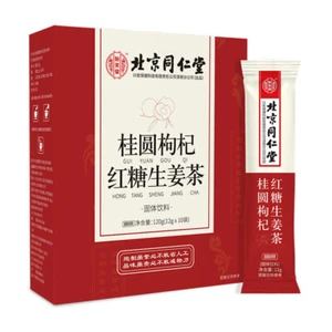 12g*10pcs  Brown Sugar Ginger Tea   - Bild 1 von 2