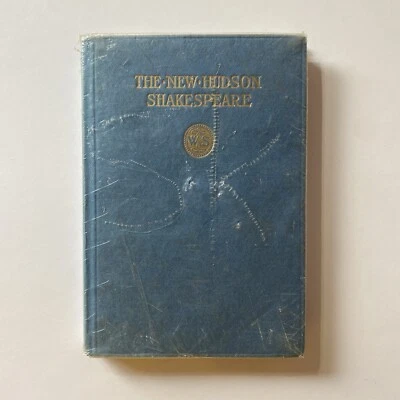 The Merchant Of Venice, The New Hudson Shakespeare (1962) Hardcover Book Novel - Image 1 of 4