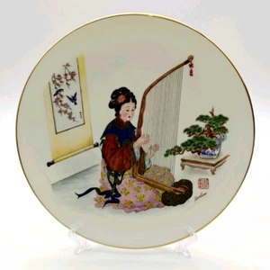 De Colección Boehm 10.5" Plato de Porcelana Doncellas Musicales Dinastías Imperiales Arpa En Caja - Imagen 1 de 4