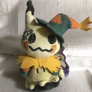 Juguete de Peluche Pokmon Pokemon Tiempo de Halloween [Mimikyu] Centro Pokémon Original - Imagen 1 de 5