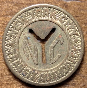 New York City Transit Authority NYC Subway 16mm Good For One Fare Transit Token - Picture 1 of 4