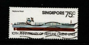 SINGAPORE 1978 SG338 75c NEPTUNE PEARL CONTAINER SHIP Fine Used - Picture 1 of 2