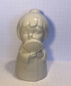 Vintage Benihana of Tokyo weiß Sakura Geisha Keramik Tiki Becher/Tasse Japan 7,5" - Bild 1 von 7