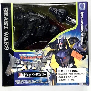 1996 Transformers Hasbro Takara Beast Wars D-7 Shadow Panther TIGATRON versiegelt - Bild 1 von 6