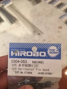 VINTAGE Hirobo RC Helicopter Lepton Horizontal Fin Band New In Package 0304-053 - Picture 1 of 4