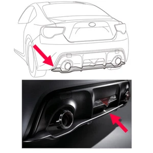 STI GENUINE OEM SUBARU BRZ (ZC6) REAR UNDER DIFFUSER - Picture 1 of 1