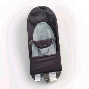 BabyBjorn Babywippe Balance weich gewebt - schwarz/dunkelgrau - Bild 1 von 6