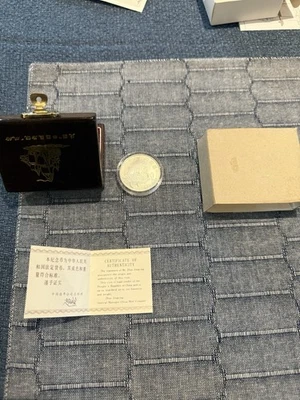 1986 China 5 Yuan Silver Coin Clipper Ship & Great Wall Design - Image 1 of 4