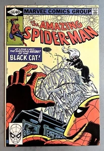 AMAZING SPIDER-MAN 205 (VF 8.0) GATO NEGRO (Felicia Hardey) / 1980 EDAD DE BRONCE * - Imagen 1 de 2