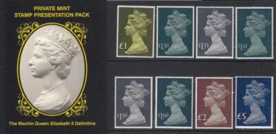 GB 1977 1986 HIGH VALUE PARCEL MACHIN DEFINITIVE PRIVATE PRESENTATION MINT PACK - Image 1 of 4