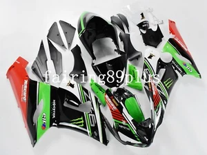 Green Black Motocard ABS Injection Bodywork Fairing Kit Fit for 2005 2006 ZX6R - Picture 1 of 8