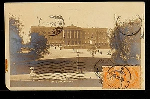 NORUEGA 02-Christiania, Det kgl. Ranura 1915 (foto real (RPPC) - Imagen 1 de 2