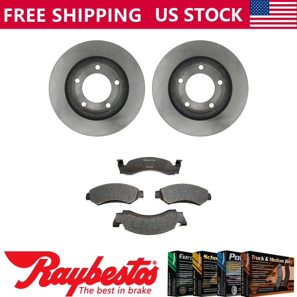 Front Brake Rotors + Metallic Brake Pads & Hardware For 1976-1986 Ford Bronco - Imagem 1 de 4