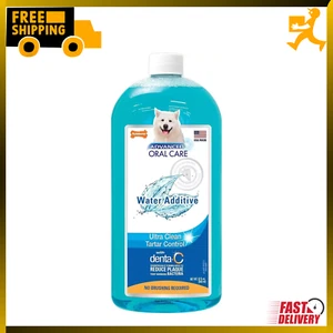 Nylabone Advanced Oral Care Liquid Tartar Remover Dental Care For Dogs 32 Fl Oz - Picture 1 of 4