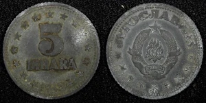 Yugoslavia Zinc 1945 5 Dinara Segunda Guerra Mundial Edición 26,5 mm 1 año Tipo KM# 28 (24 550) - Imagen 1 de 3
