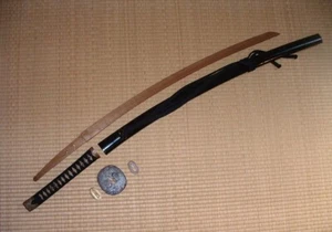 [GN1-PB-02] Japanese Sword:  Katana Koshirae