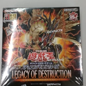 KONAMI PROMO PACK EREDITÀ DELLA DISTRUZIONE h293_1011 - Foto 1 di 2