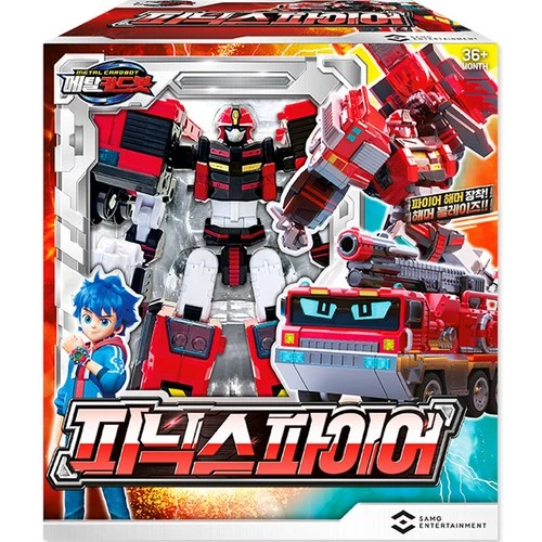 Metal Card Bot Phoenix Fire Transformation Robot, action figure toys - Image 1 of 1