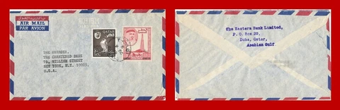 New Currency Overprint Stamps, Qatar Postal History 1968, Bank Cover Doha to USA Cover