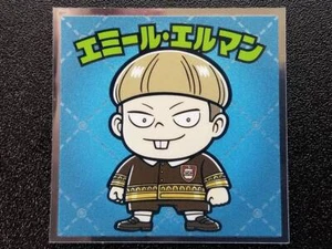 Pegatinas Bikkuriman Sello ESPÍA×FAMILIA Hombre Nº13 Emile Herman - Imagen 1 de 2