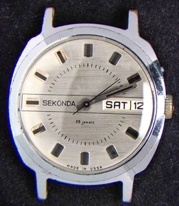 Sekonda USSR Men's Manual-Wind 2428 Vintage Watch -- Spares/Repairs - Picture 1 of 3