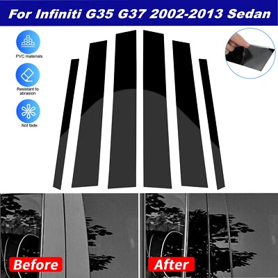 Window Pillar Posts Door Trim Molding Cover For Infiniti G35 G37 Sedan 2002-2013 - Image 1 of 4