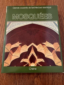 Mosquées - Ulya Vogt-Goknil - Chêne - Picture 1 of 2