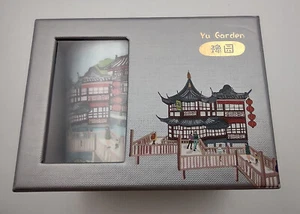 Starbucks Coffee Shanghai Yu Garden Store Mug Cup 16oz Never Used Original Box - Picture 1 of 5