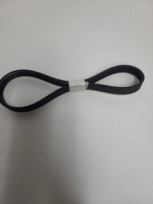 Ремень привода беговой дорожки Proform Crosswalk 325x (124B) - Изображение 1 из 3