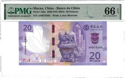 P-126a 2020 20 Patacas, Macau, China- Banco da China, PMG66EPQ Nice! - Image 1 of 2