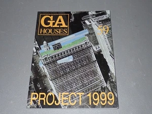 GA Houses 59 Project 1999, Global Architecture Magazine - Bild 1 von 6