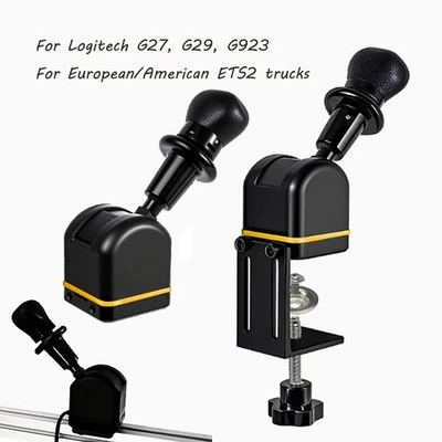 Truck Game Air Brake USB Sound Effect Handbrake For Logitech G27, G29, G923 - Image 1 of 4