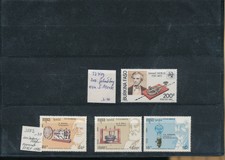 343396 / Asien ** MNH LOT KAMBODSCHA TELEFON