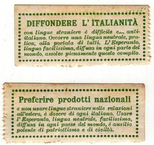 ER4236 - Propaganda Esperantista anni 30 circa - Picture 1 of 1