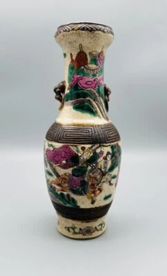 China 19. Jh A Chinese Porcelain Baluster Wucai Style Vase - Vaso Cinese Chinois - Bild 1 von 4