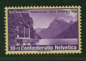 SVIZZERA 1938 PRO PATRIA  SERIE COMPLETA 1 VALORE MNH ** - Foto 1 di 1