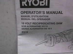 p519 reciprocating saw manual only - Picture 1 of 2