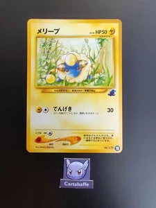 Pokemon Karte Wattouat Mareep Nr.18 Intro Pack Neo Totodile Japanese - Bild 1 von 1